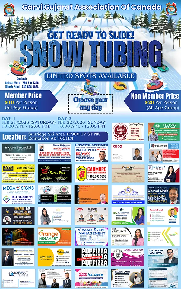 Snow Tubing 2026