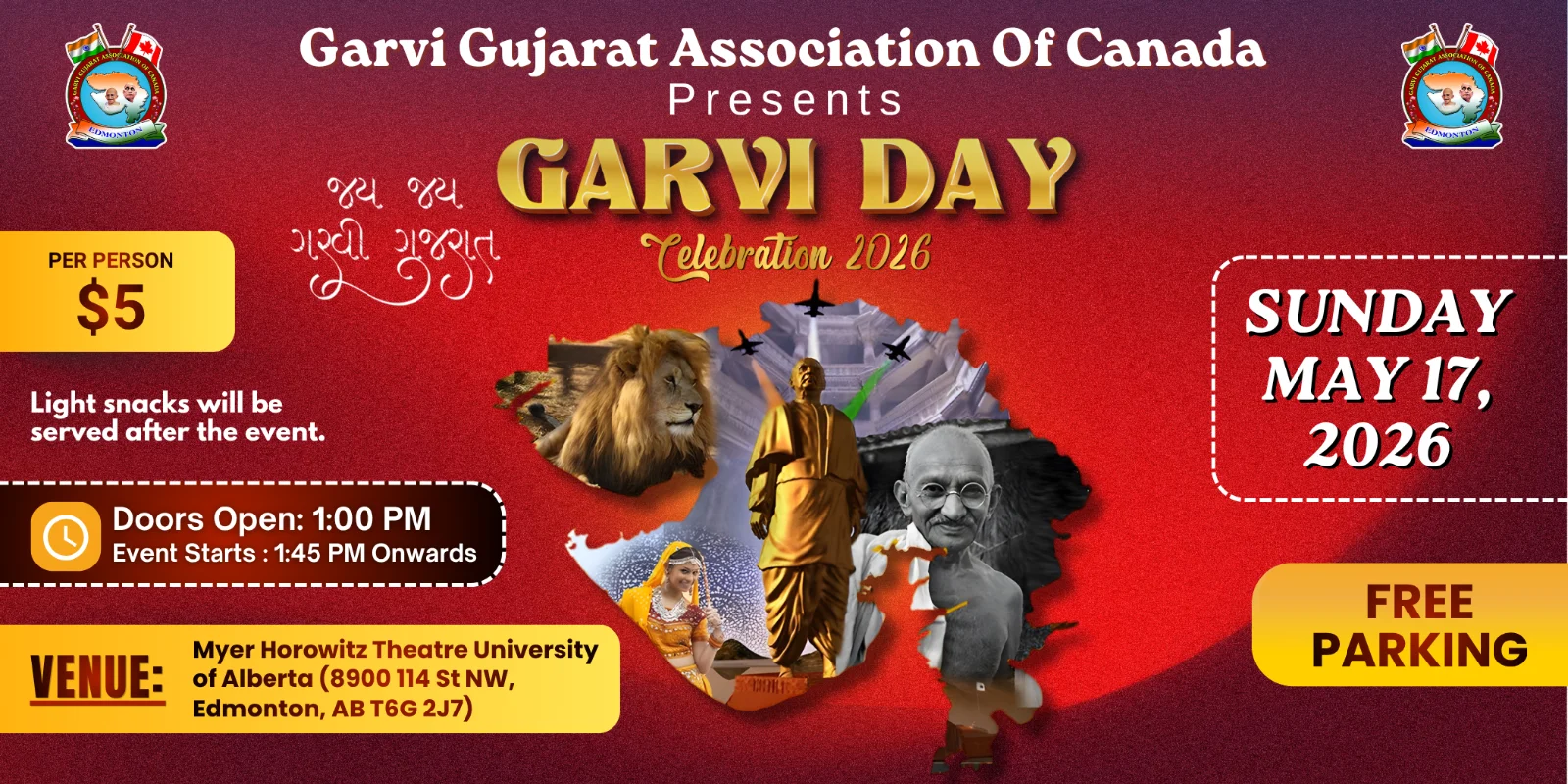 Garvi Day 2026