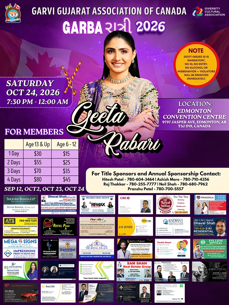 Navratri 2026