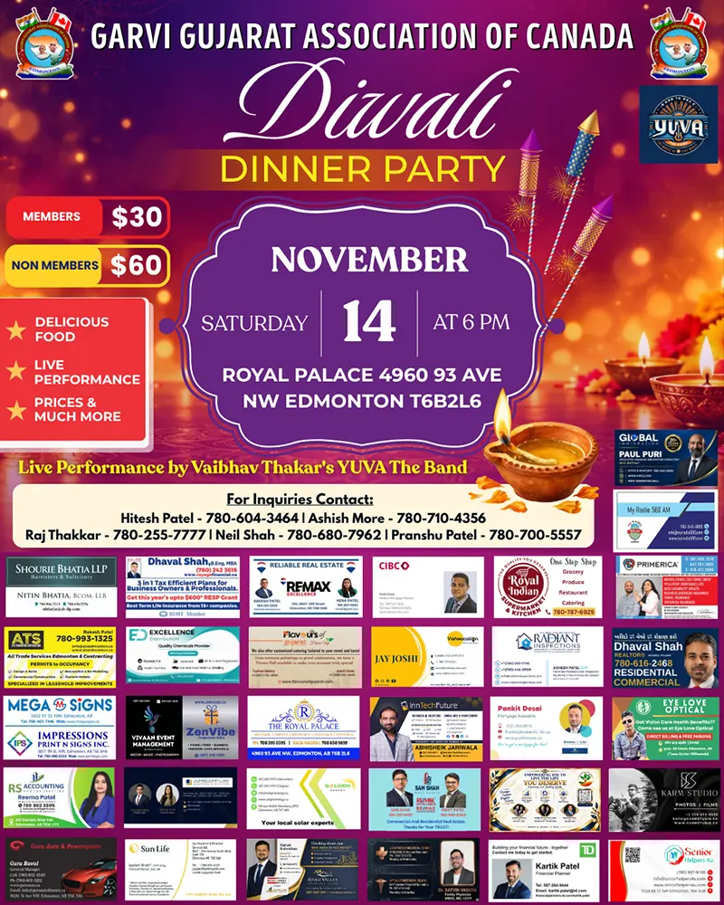 Diwali Dinner Party