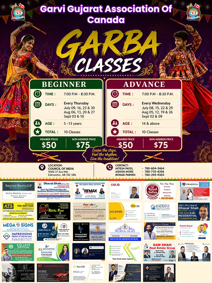 Garba Classes 2026