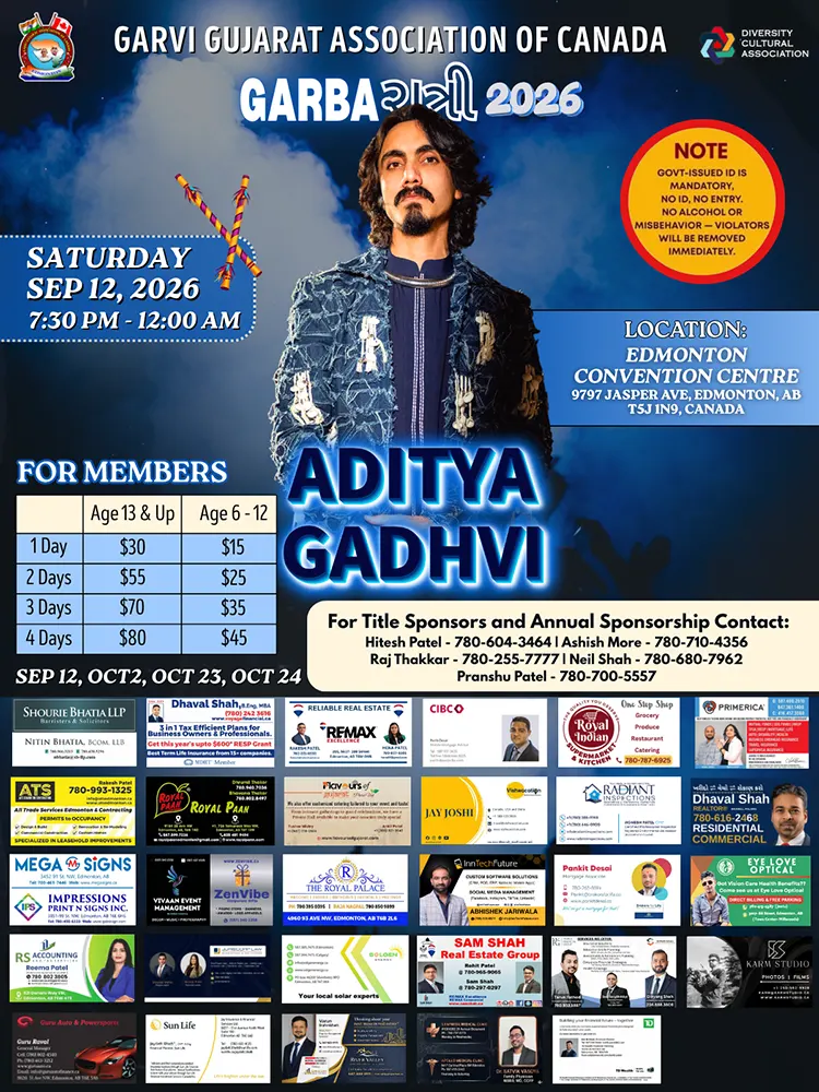 Navratri 2026
