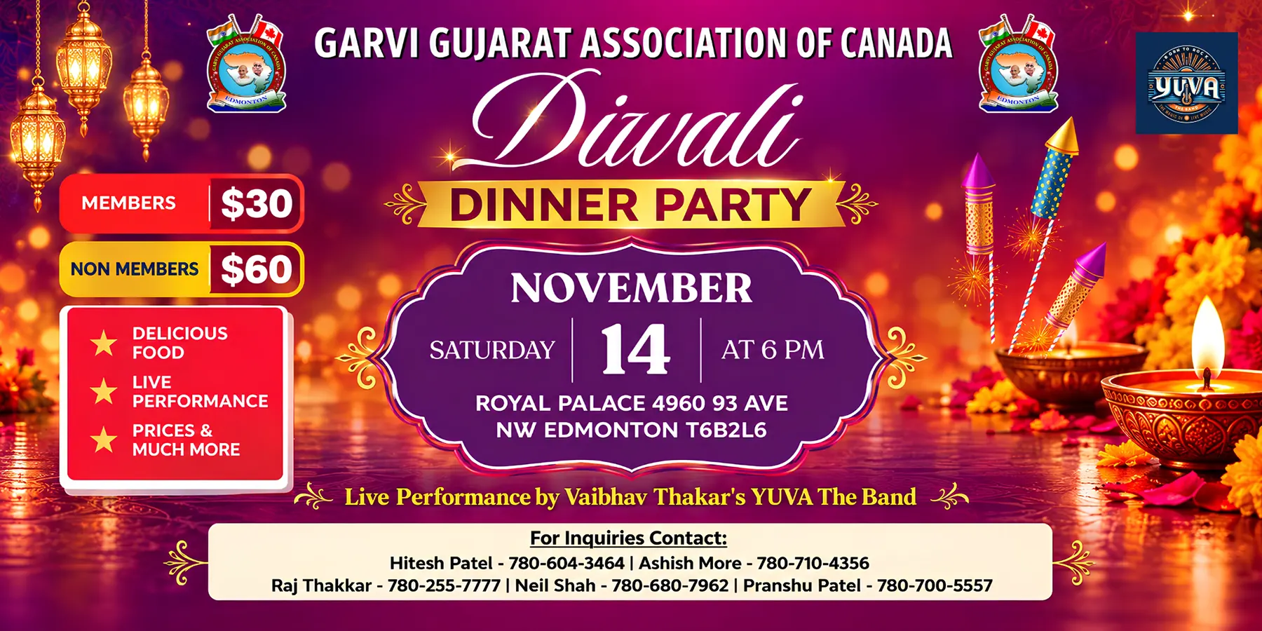 Diwali Dinner Party
