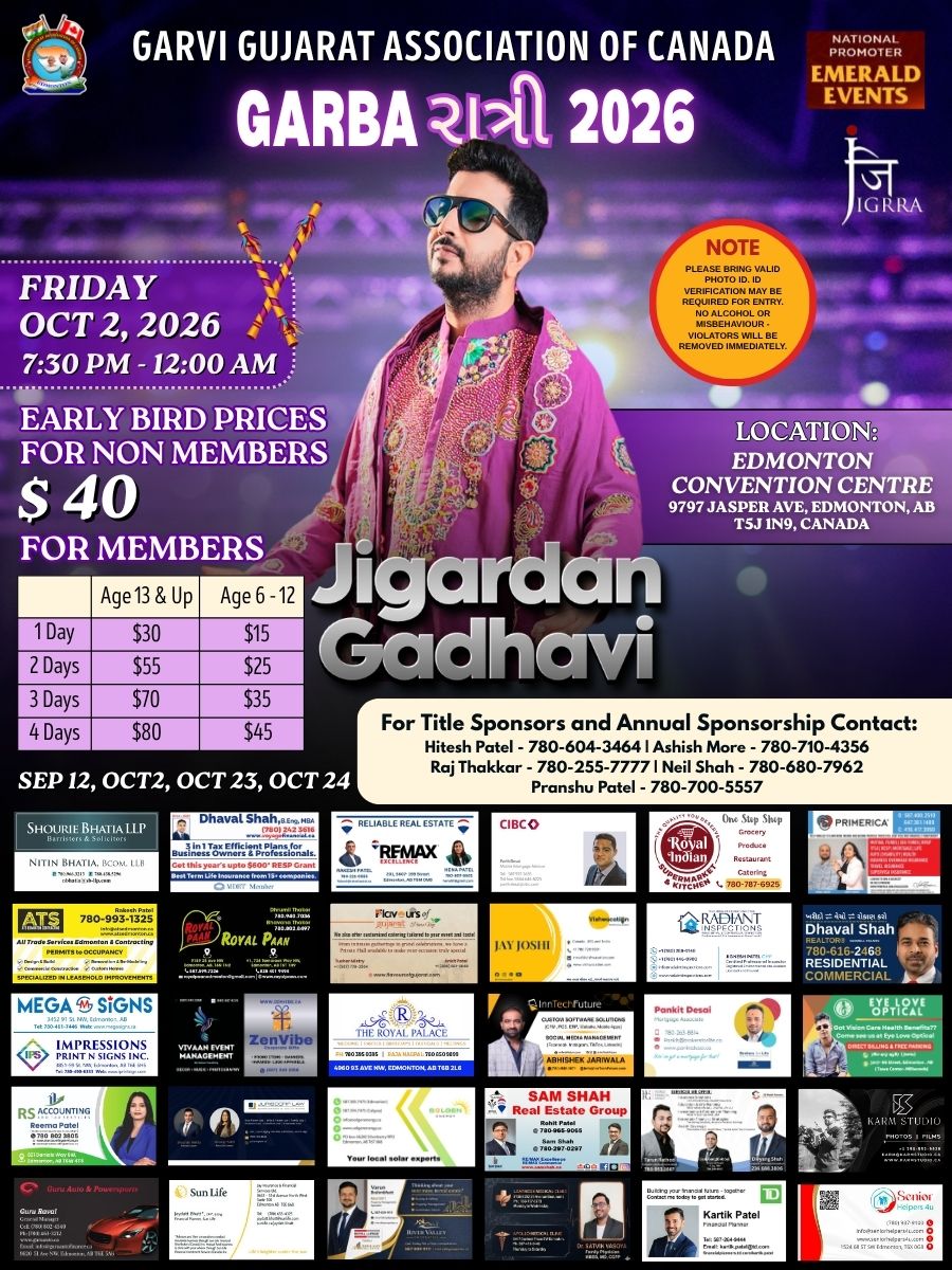 Navratri 2026
