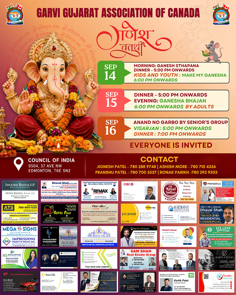Ganesh Chaturthi 2026