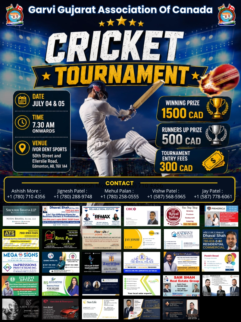 Cricket Tournament 2026