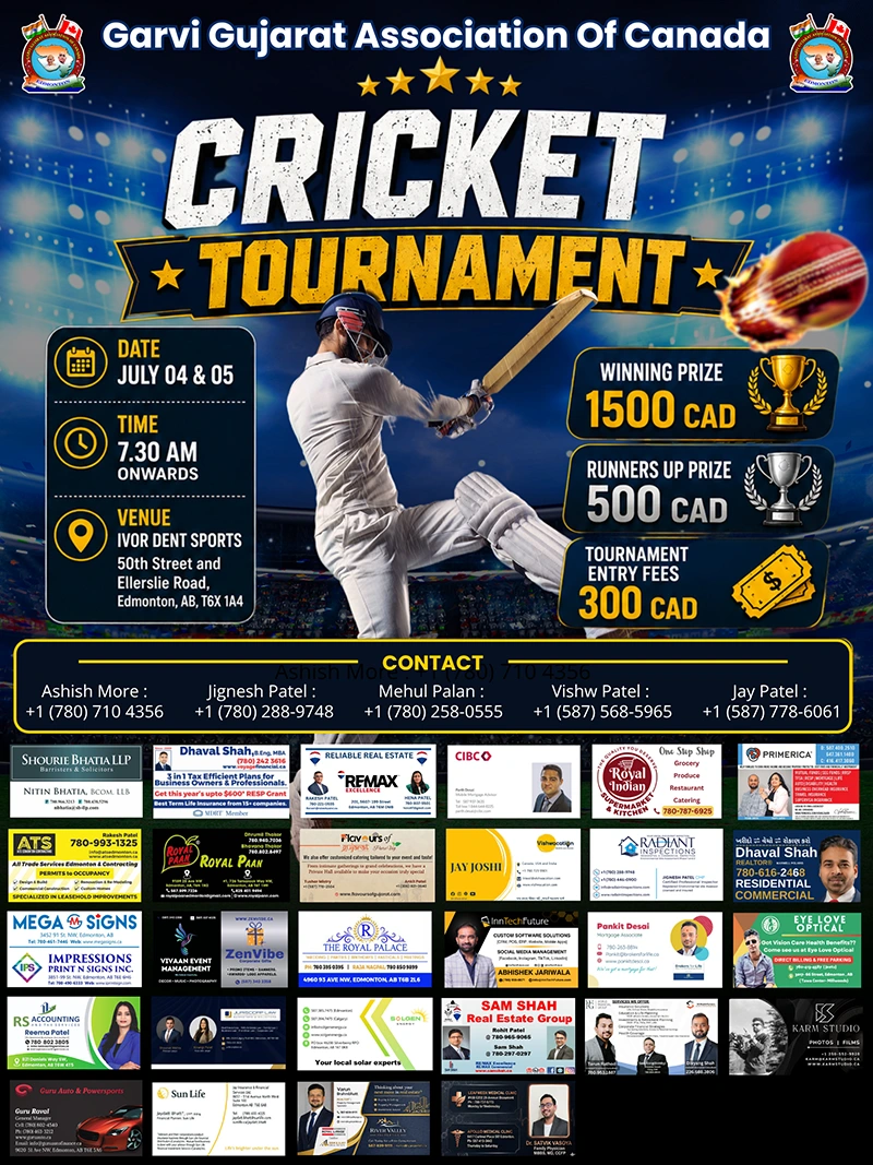 Cricket Tournament 2026