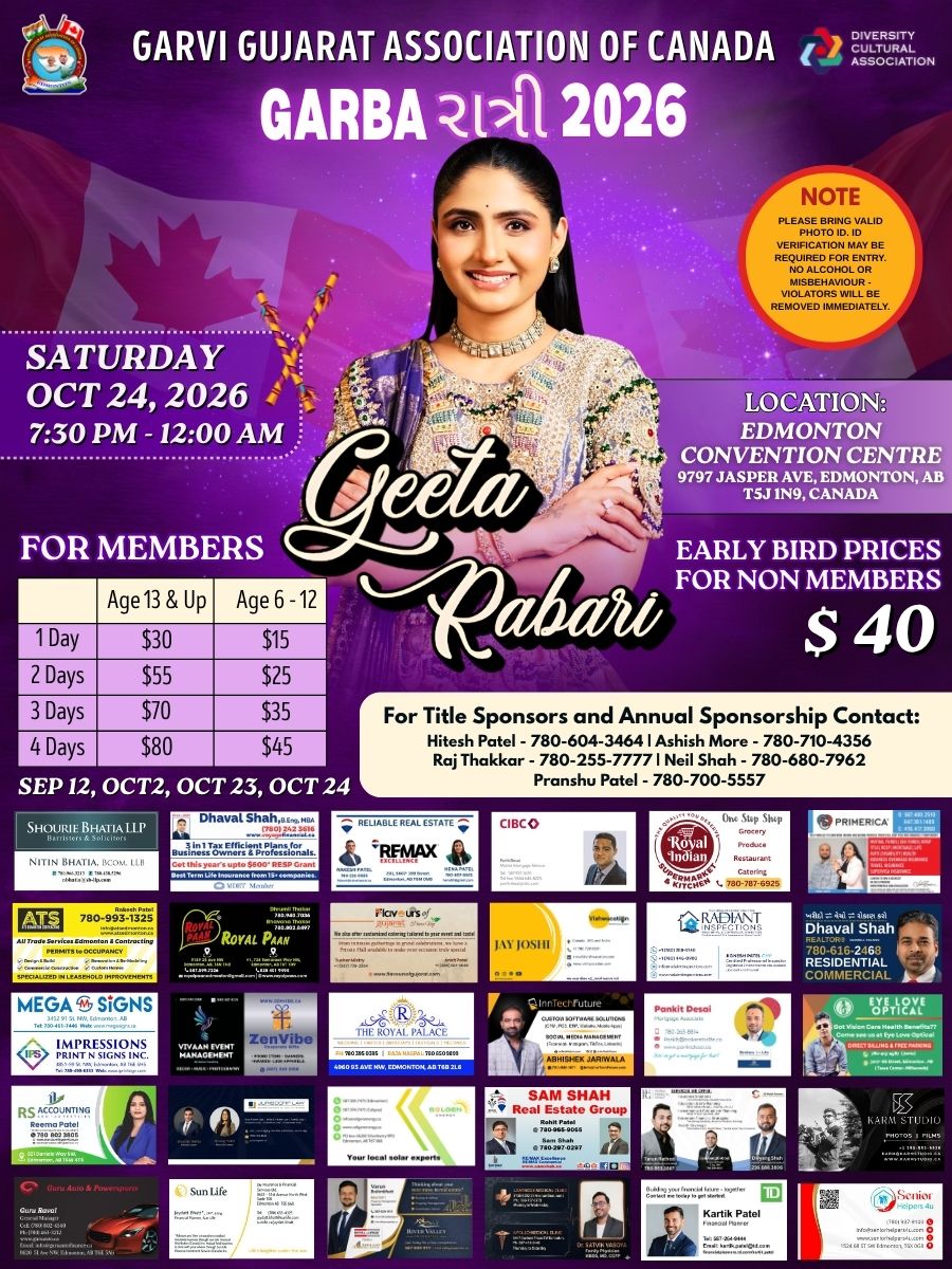 Navratri 2026