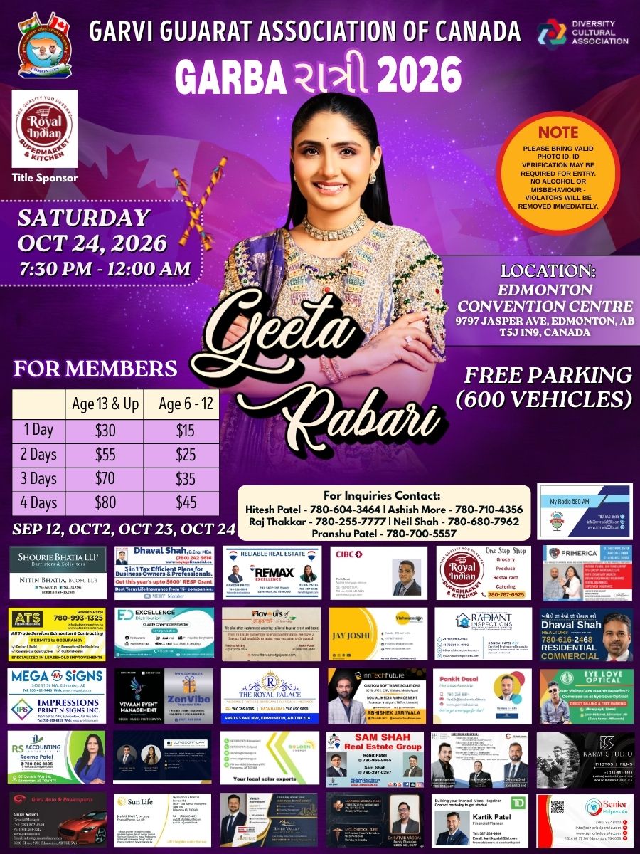 Navratri 2026
