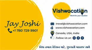 Vishwacation
